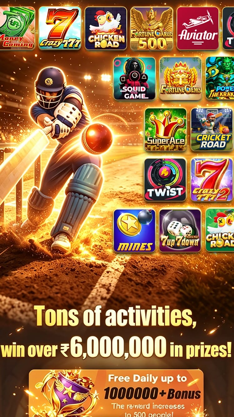 Game